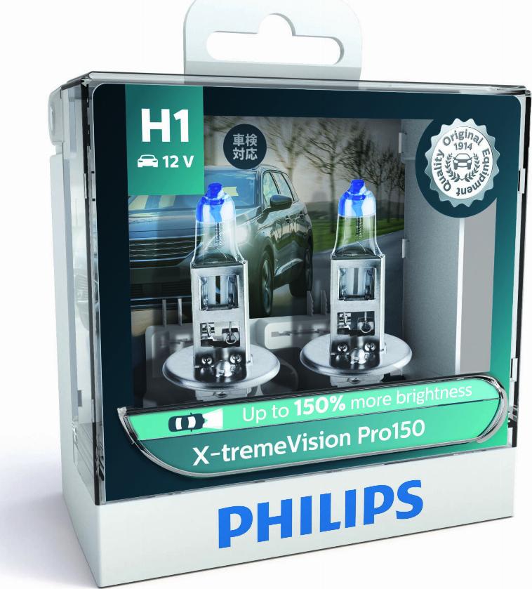 PHILIPS 12258XVPS2 - Bulb, spotlight onlydrive.pro