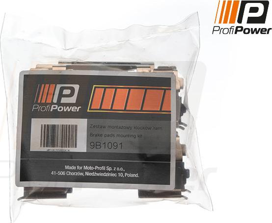 ProfiPower 9B1091 - Accessory Kit for disc brake Pads onlydrive.pro