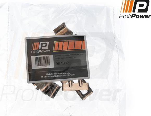ProfiPower 9B1082 - Accessory Kit for disc brake Pads onlydrive.pro