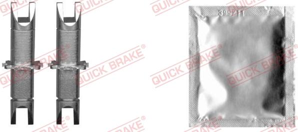 QUICK BRAKE 120 53 025 - Система тяг и рычагов, тормозная система onlydrive.pro