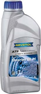 Ravenol 1212100-001-01-999 - Transmission Oil onlydrive.pro