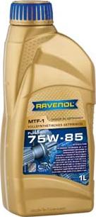 Ravenol 1221102-001-01-999 - Transmission Oil onlydrive.pro