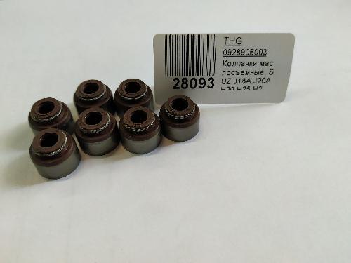 Suzuki 09289-06003 - Seal Ring, valve stem onlydrive.pro