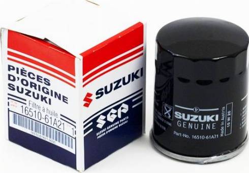 Suzuki 16510-61A21 - Oil Filter onlydrive.pro