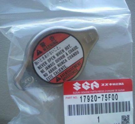 Suzuki 17920-75F00 - Sealing Cap, oil filling port onlydrive.pro