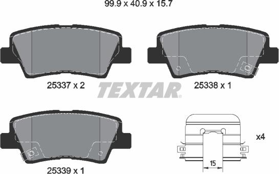 Textar 2533707 - Piduriklotsi komplekt,ketaspidur onlydrive.pro