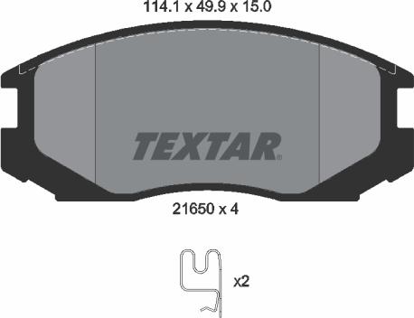 Textar 2165001 - Piduriklotsi komplekt,ketaspidur onlydrive.pro