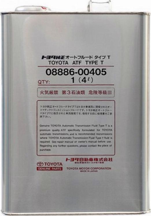 TOYOTA 08886-00405 - Automatic Transmission Oil onlydrive.pro