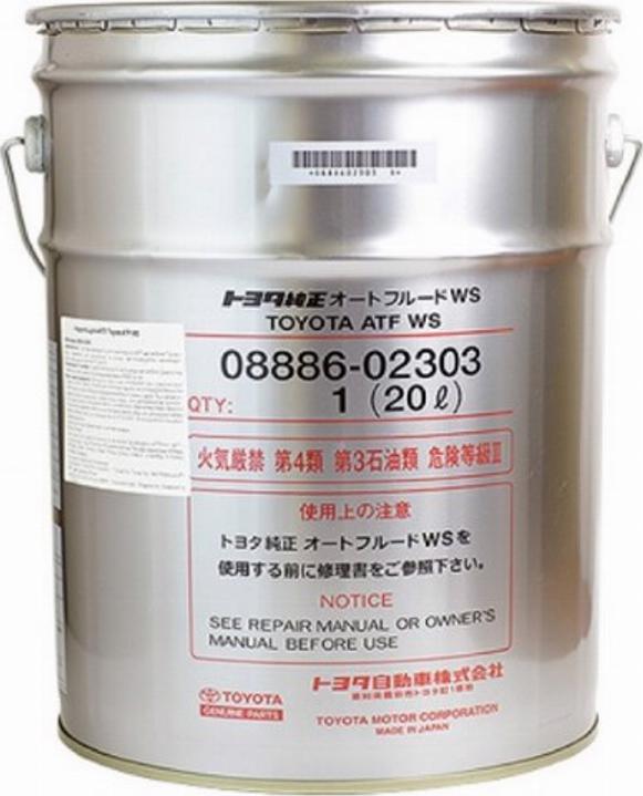 TOYOTA 0888602303 - Power Steering Oil onlydrive.pro