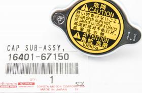 TOYOTA 16401-67150 - Sealing Cap, oil filling port onlydrive.pro