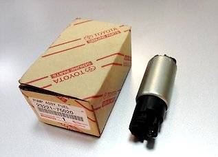 TOYOTA 23221-46010 - Fuel Pump onlydrive.pro