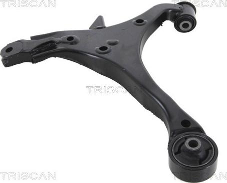 Triscan 8500 40538 - Track Control Arm onlydrive.pro