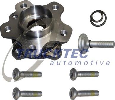 BMW 33 40 6 899 174 - Rato guolio komplektas onlydrive.pro