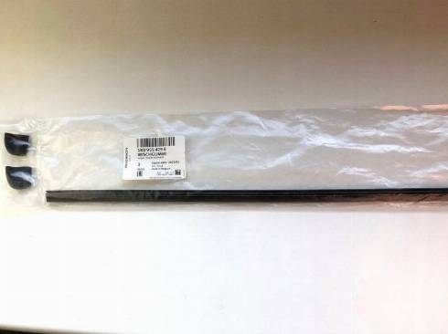 VAG 1K0 955 429 - Wiper Blade onlydrive.pro