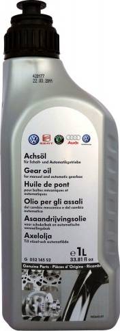 VW G 052 145 S2 - Transmission Oil onlydrive.pro