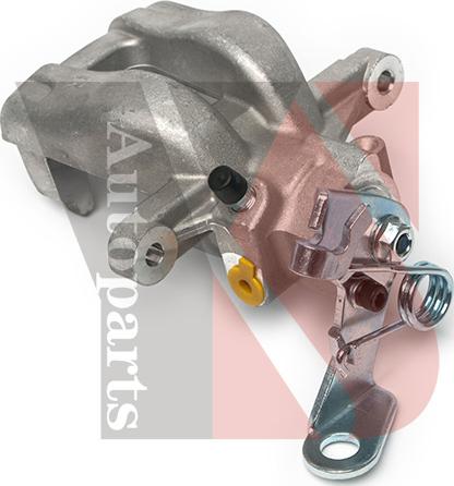 Ysparts YS-BC0096 - Brake Caliper onlydrive.pro