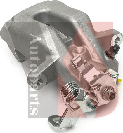 Ysparts YS-BC0709 - Brake Caliper onlydrive.pro