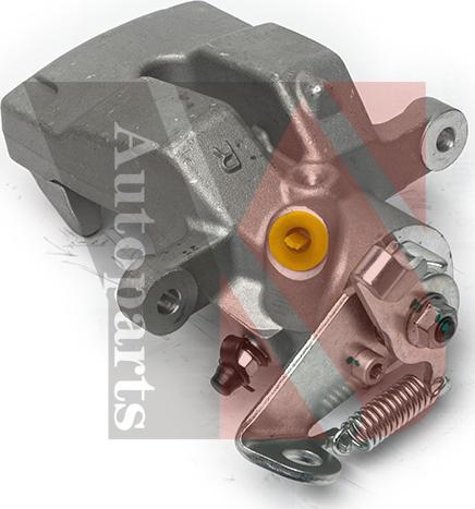 Ysparts YS-BC0730 - Brake Caliper onlydrive.pro