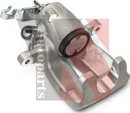 Ysparts YS-BC1225 - Brake Caliper onlydrive.pro