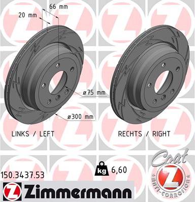 Zimmermann 150.3437.53 - Piduriketas onlydrive.pro