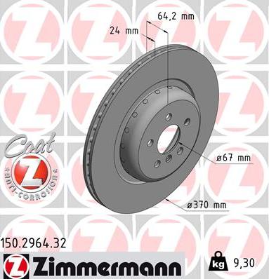 Zimmermann 150.2964.32 - Тормозной диск onlydrive.pro