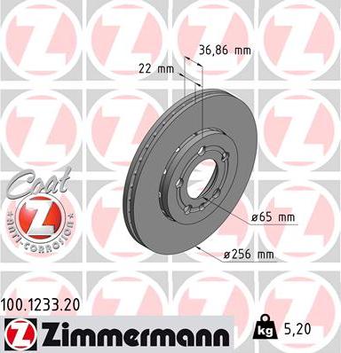 Zimmermann 100.1233.20 - Тормозной диск onlydrive.pro