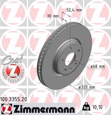 Zimmermann 100.3355.20 - Bremžu diski onlydrive.pro