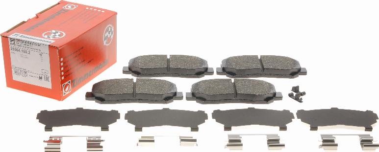 Zimmermann 25564.160.2 - Brake Pad Set, disc brake onlydrive.pro