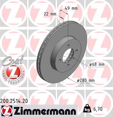 Zimmermann 200.2514.20 - Brake Disc onlydrive.pro