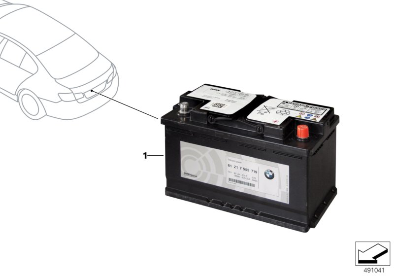 BMW 61216805461 - Additional battery: 1  pcs. onlydrive.pro