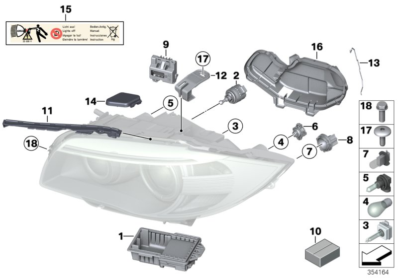 BMW 63117180050 - Süüteseade onlydrive.pro