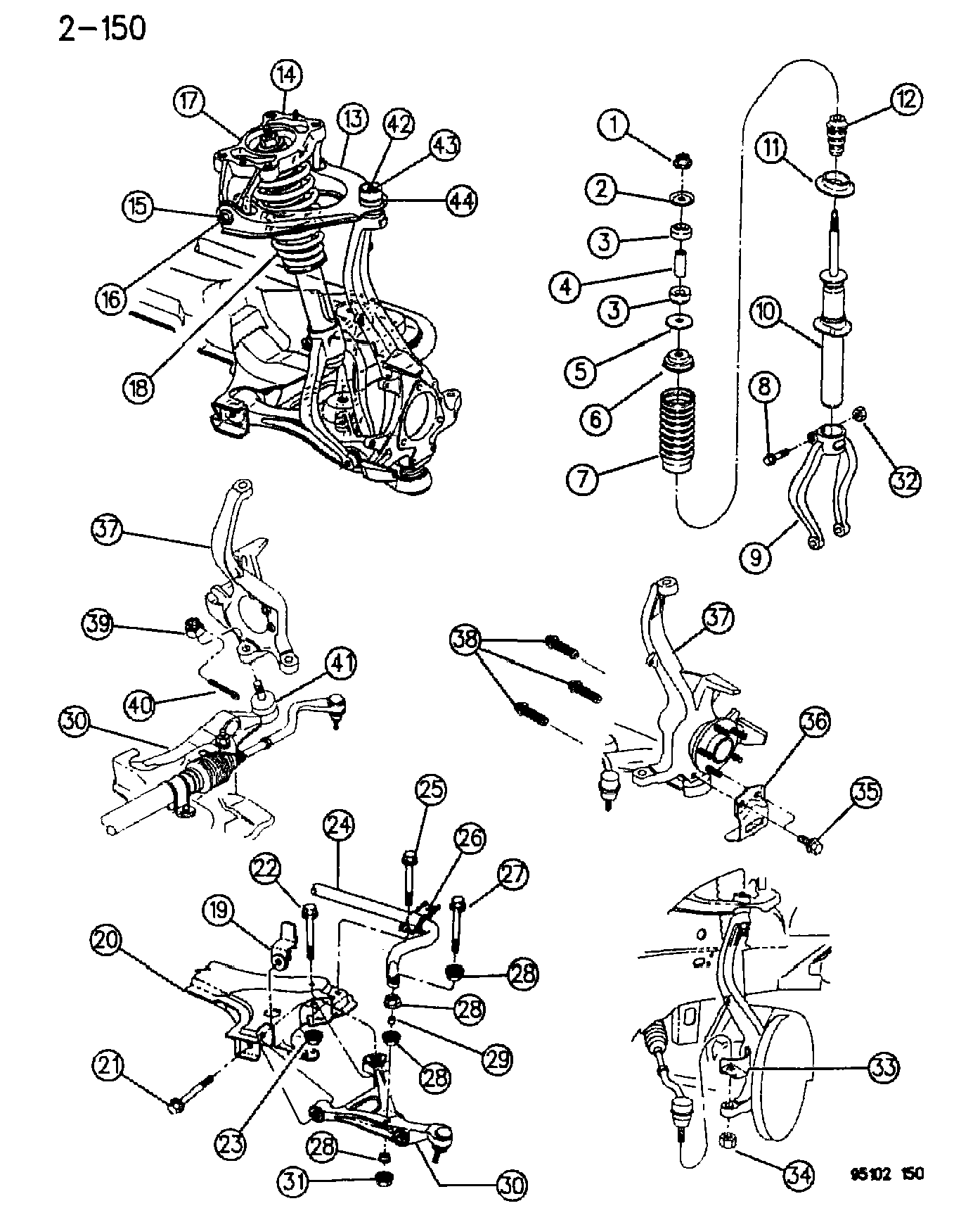 Chrysler 461 6922 - Track Control Arm onlydrive.pro