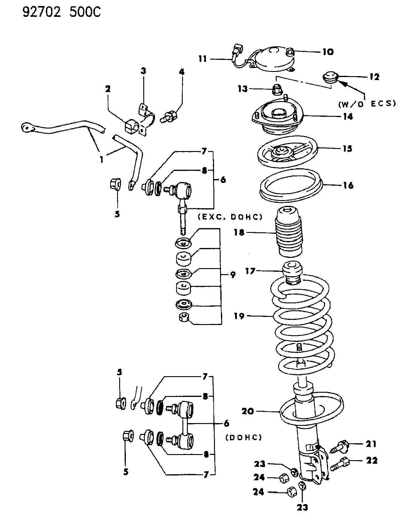 KIA MB51 8892 - Тяга / стойка, стабилизатор onlydrive.pro