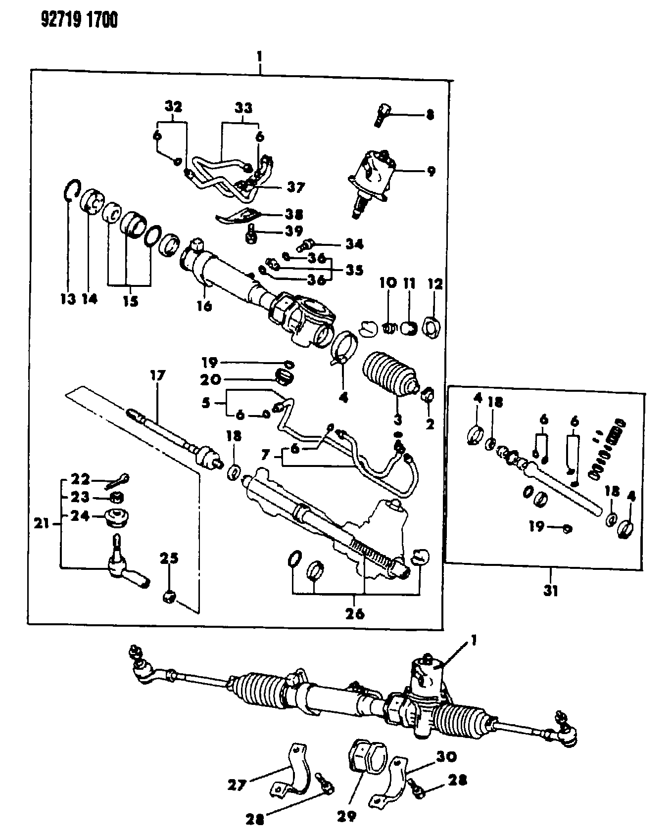 Mitsubishi MB56 4991 - Наконечник рулевой тяги, шарнир onlydrive.pro