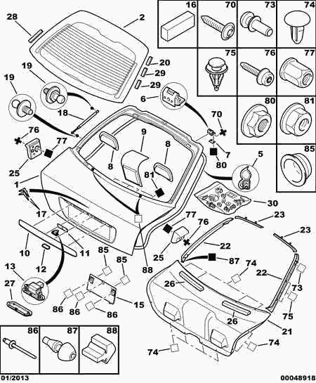 CITROËN 8731 F6 - Gas Spring, boot, cargo area onlydrive.pro