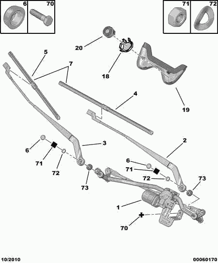 CITROËN 6426 PX - Windscreen wiper motor - conrod assy: 01 pcs. onlydrive.pro