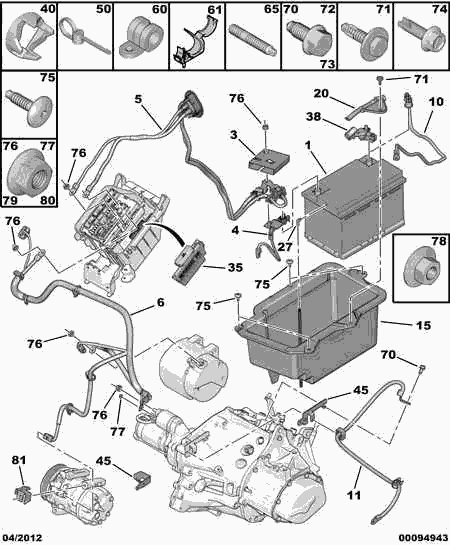 PEUGEOT 5600 QA - Battery - wires: 01 pcs. onlydrive.pro