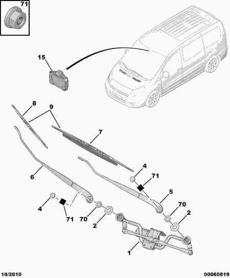 PEUGEOT (DF-PSA) 6426 WH - Windscreen wiper motor - conrod assy: 01 pcs. onlydrive.pro