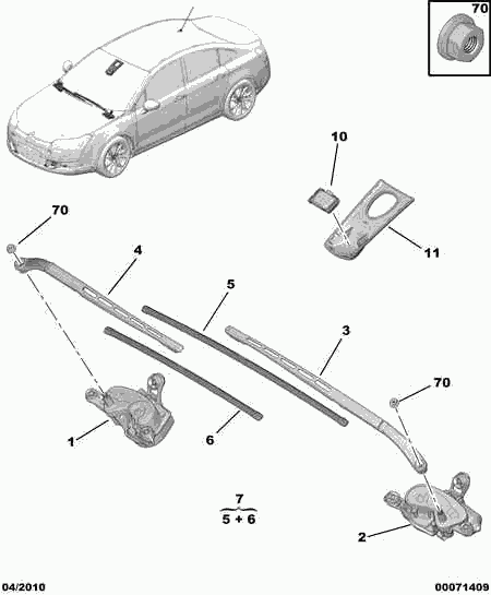 CITROËN 6423 38 - Windscreen wiper motor - conrod assy: 01 pcs. onlydrive.pro