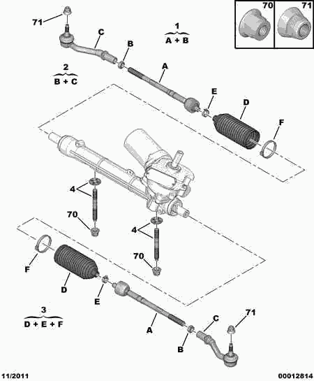 CITROËN 3812.E1 - Inner Tie Rod, Axle Joint onlydrive.pro