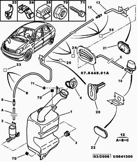 PEUGEOT (DF-PSA) 6434 75 - Rear window washer: 01 pcs. onlydrive.pro