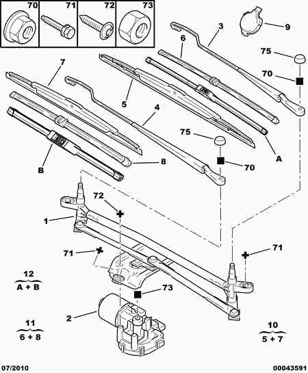 CITROËN 6426 JG - Windscreen wiper motor - conrod assy: 01 pcs. onlydrive.pro