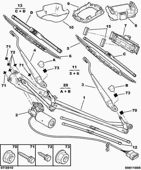 OEM 6423 L9 - Windscreen wiper motor - conrod assy: 01 pcs. onlydrive.pro