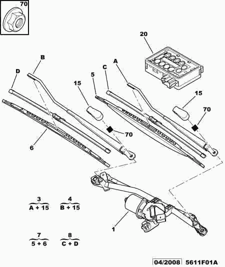 CITROËN 6426 XP - Windscreen wiper motor - conrod assy: 01 pcs. onlydrive.pro