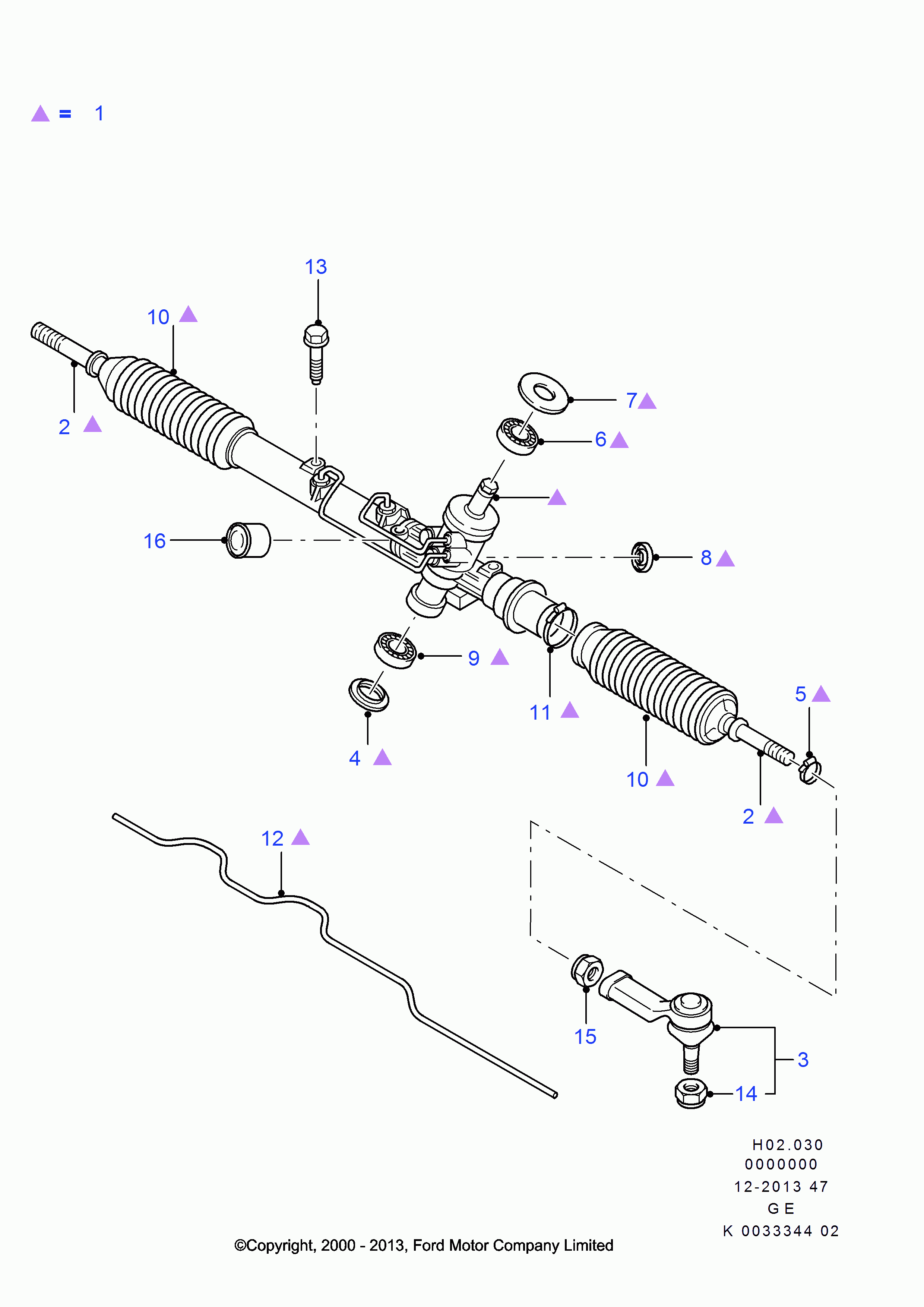 FORD 4111327 - Inner Tie Rod, Axle Joint onlydrive.pro