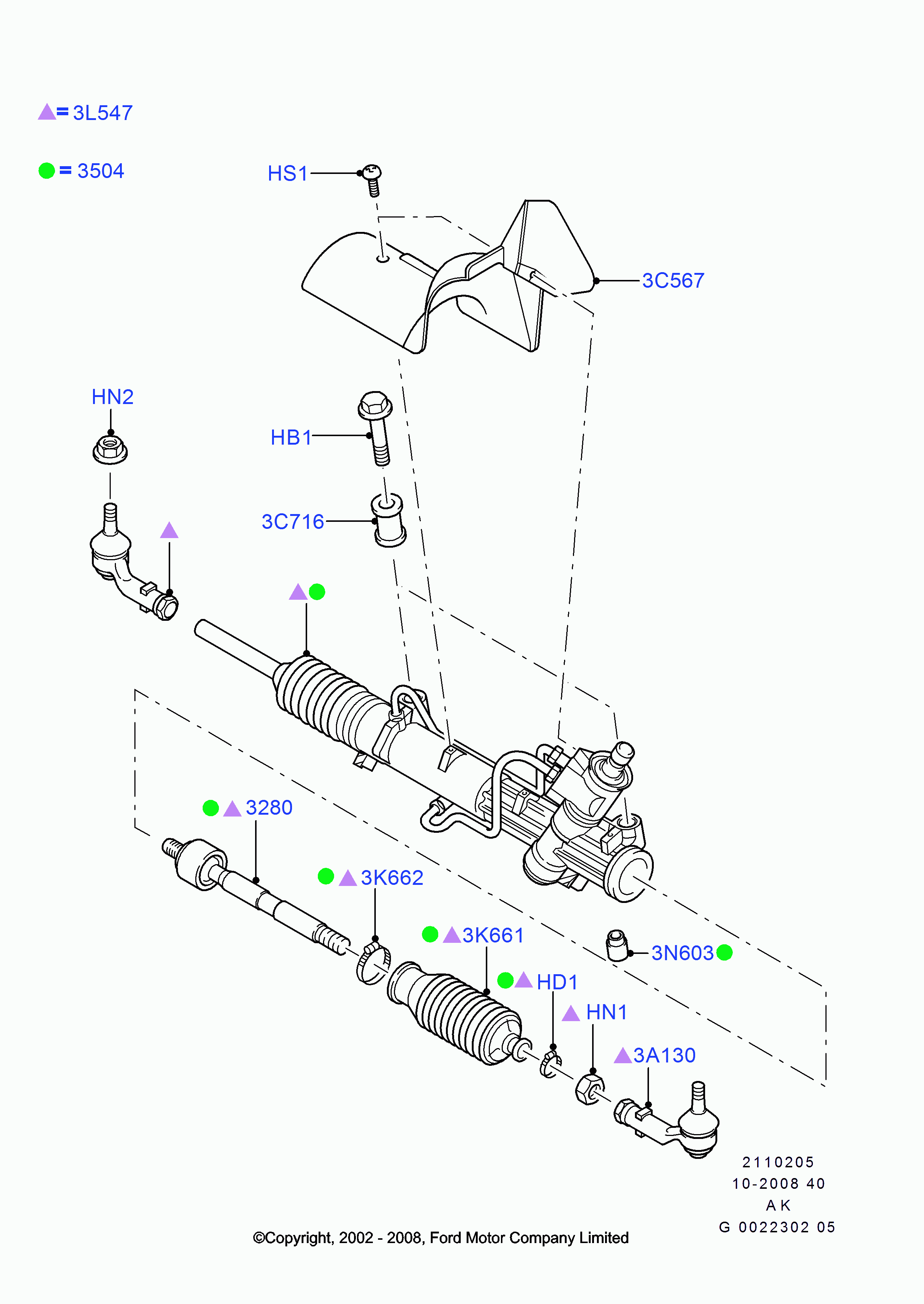 FORD 1 085 520* - Inner Tie Rod, Axle Joint onlydrive.pro