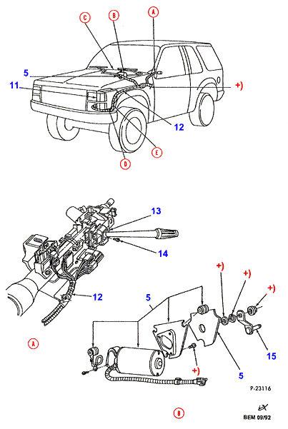 FORD 1332348 - Windscreen wiper components: 2 pcs. onlydrive.pro