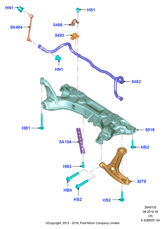 FORD 2069658 - Tanko, kallistuksenvaimennin onlydrive.pro