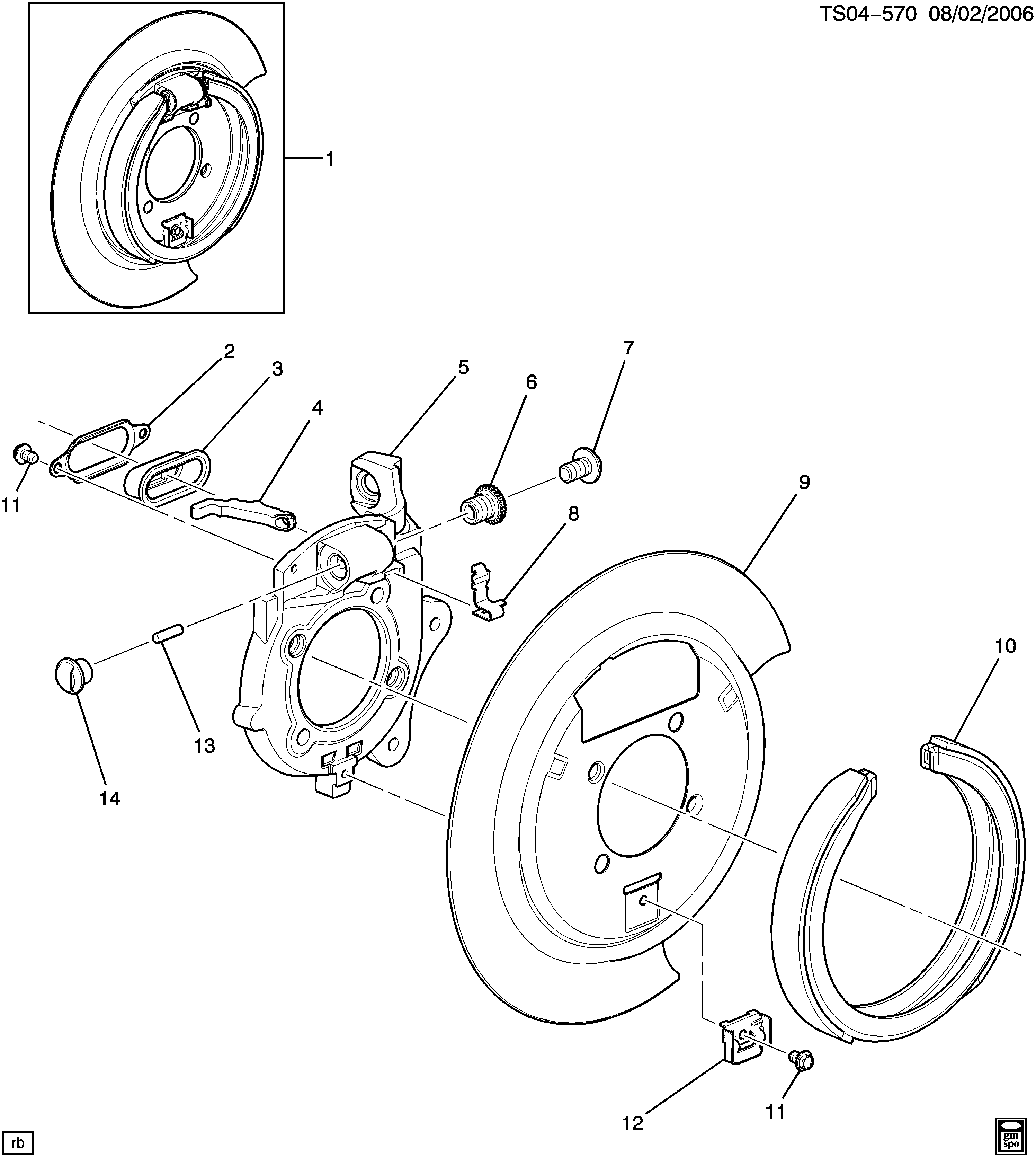 MAZDA 88935979 - Parking brake asm: 02 pcs. onlydrive.pro