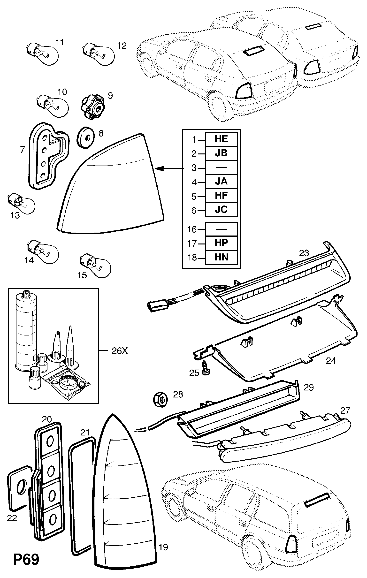 Opel 62 23 021 - Rear lamp and fixings: 1 pcs. onlydrive.pro